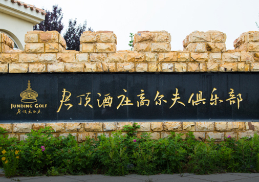 地理位置与社交功能